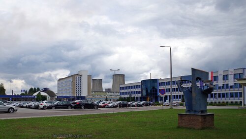 Grupa Azoty Puławy, budynek dyrekcji