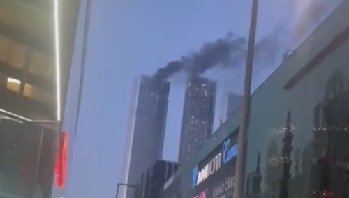 Płonie jedna z wież Capital Towers w Moskwie [VIDEO]