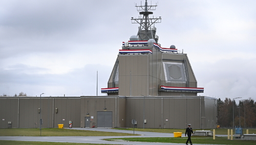 Budynek amerykańskiej tarczy antyrakietowej w Redzikowie