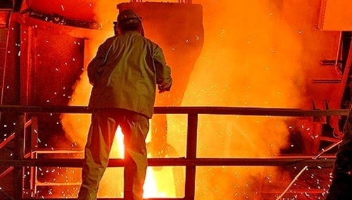 Hutnik - zdjęcie poglądowe