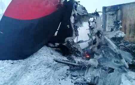 Rosyjski śmigłowiec