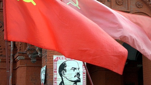 Symbolika komunistyczna