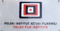 Logo Polskiego Instytutu Sztuki Filmowej
