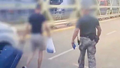 Ukrainiec, który groził Polakom podpaleniami został deportowany