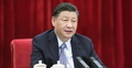 Xi Jinping