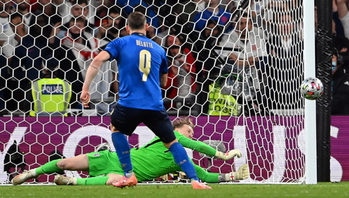 Pilne! Znamy mistrzów Europy w piłce nożnej!