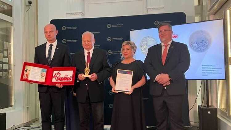 Uroczystość jubileuszowa w Centrum Pieniądza NBP