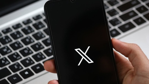 Platforma X, zdjęcie poglądowe