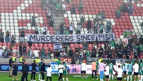 Skandaliczny transparent izraelskich kibiców