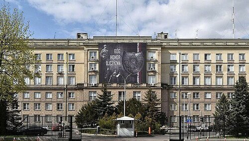 Siedziba Agencji Bezpieczeństwa Wewnętrznego