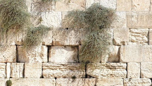 Ściana Płaczu. Jerozolima