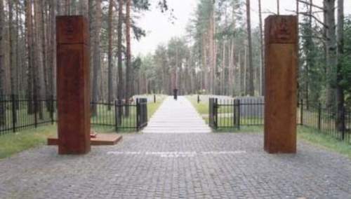 Cmentarz ofiar zbrodni katyńskiej 
