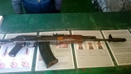 Karabinek automatyczny AK-74