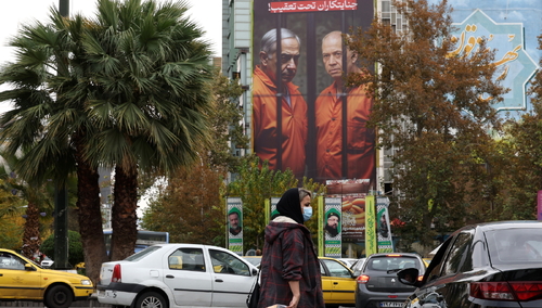 Antyizraelski bilboard na ulicach Teheranu