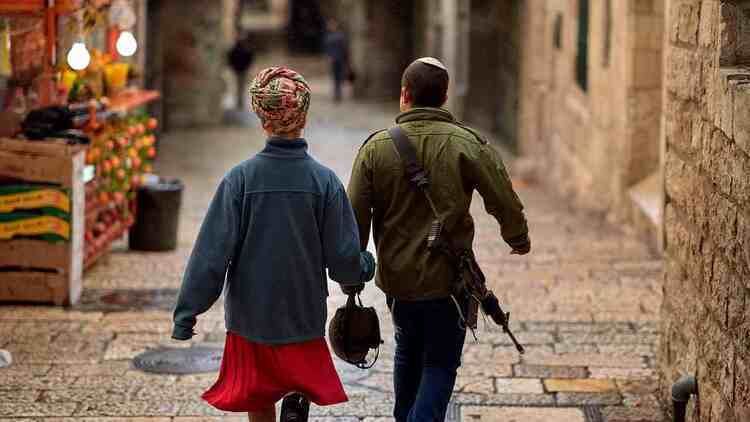 Jerozolima (zdj. ilustracyjne)