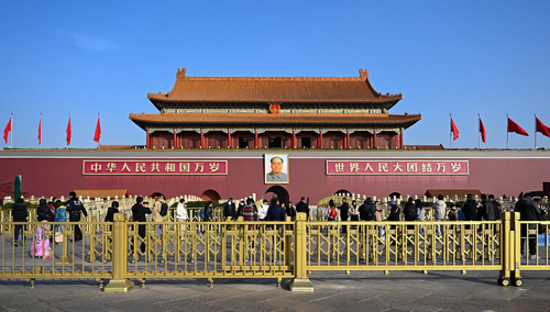 Zdjęcie ilustracyjne