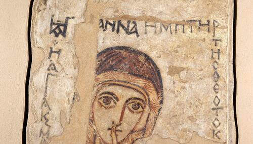 Autor nieznany, św. Anna - fragment postaci. Malowidło ścienne