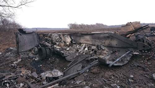 Zniszczony rosyjski wóz pancerny