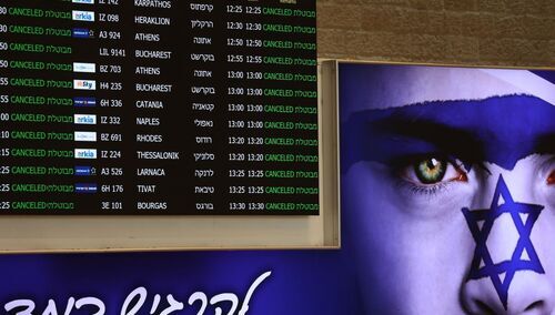 Lotnisko Ben Gouriona Tel-Awiw