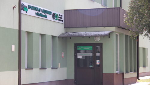 Powiatowy Urząd Pracy w Hrubieszowie