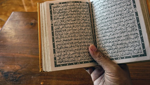 Koran, zdjęcie poglądowe