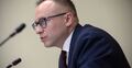 Warszawa, 19.01.2024. Były wiceminister aktywów państwowych Artur Soboń podczas posiedzenia sejmowej komisji śledczej