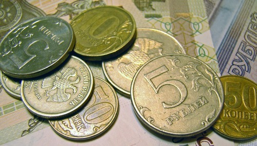 Ruble - zdjęcie poglądowe