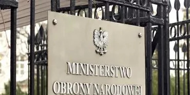 Ministerstwo Obrony Narodowej - zdjęcie poglądowe