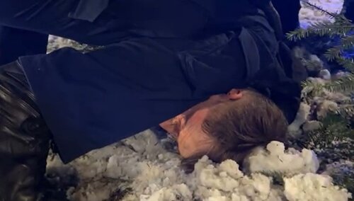 zatrzymanie Bartosza Kramka