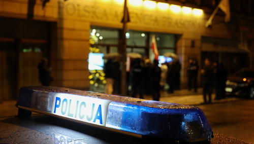 Gmach Polskiej Agencji Prasowej