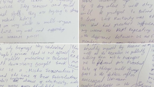 List Micheila Saakaszwilego do PR24