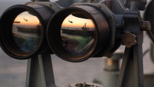 lornetka / zdjęcie poglądowe