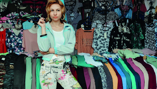 Bazar - zdjęcie poglądowe