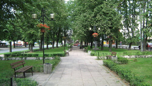 Park w Biłgoraju