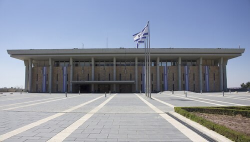 Kneset, Jerozolima, front budynku