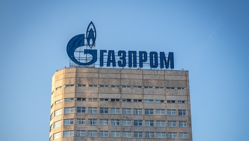 Gazprom pozywa PGNiG. Chce podwyższenia cen gazu