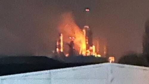 Pożar rafinerii ropy naftowej w Sławiańsku