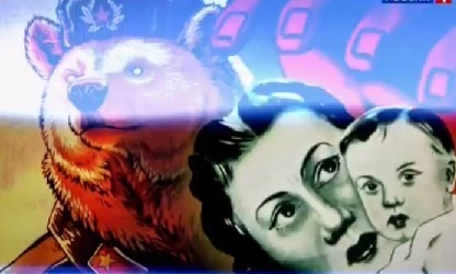 Włodzimierz Iszczuk: Wróg u bram