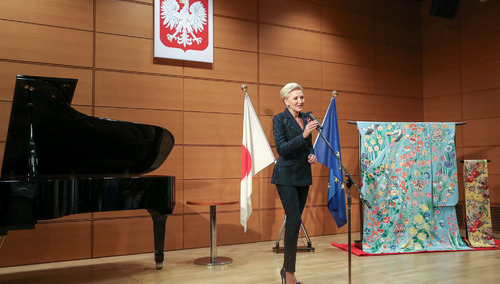 Pierwsza Dama z wizytą w Japonii