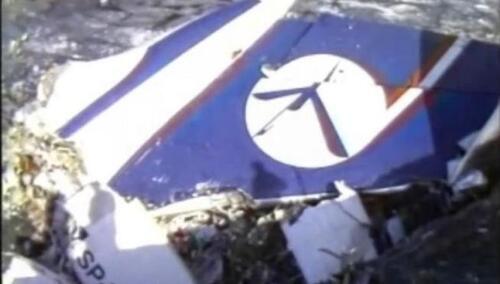 14 marca 1980 r. – katastrofa samolotu PLL LOT Ił-62 „Mikołaj Kopernik”