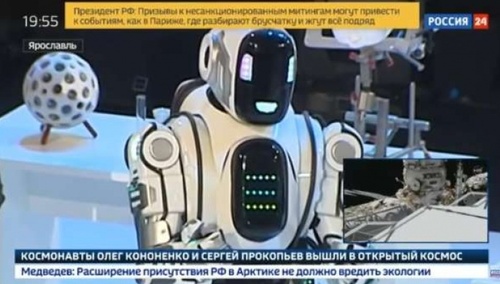 Zaprezentowali najnowocześniejszego robota… który okazał się być mężczyzną