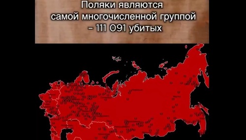 [video] PFN przygotowała spot o radziecko-niemieckim soiuszu i inwazji sowietów na Polskę... po rosyjsku