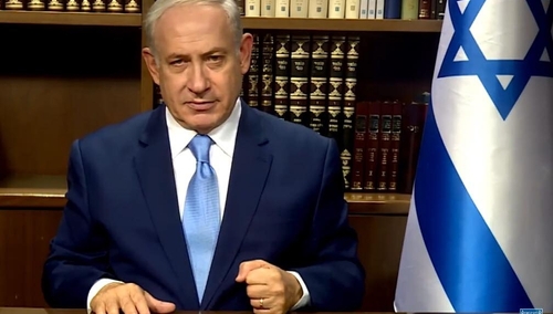 Kneset uchwalił nowe prawo: Stolicą Izraela jest cała i zjednoczona Jerozolima