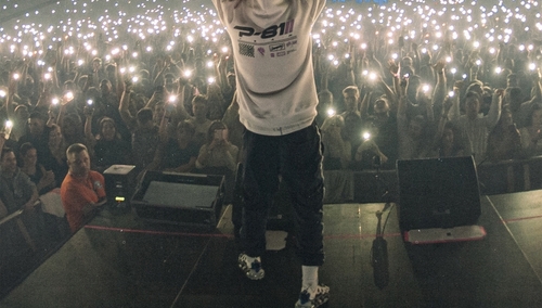 Niepowtarzalny koncert Pezeta. Premiera już 30 lipca