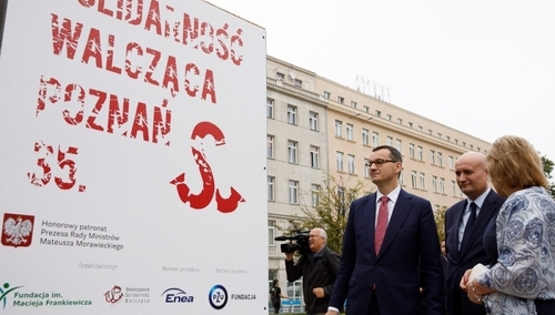 35. rocznica powstania Solidarności Walczącej