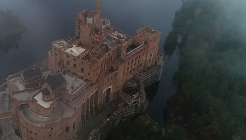 [Zwiastun] Magazyn Śledczy Gargas: Kto dopuścił do realizacji "zamku" w Stobnicy?