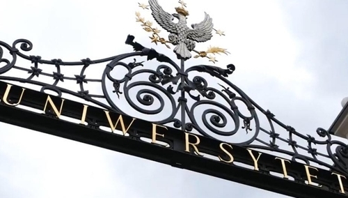 W szkolnictwie wyższym będzie dezubekizacja?