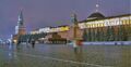 Plac Czerwony, w tle Mauzoleum Lenina