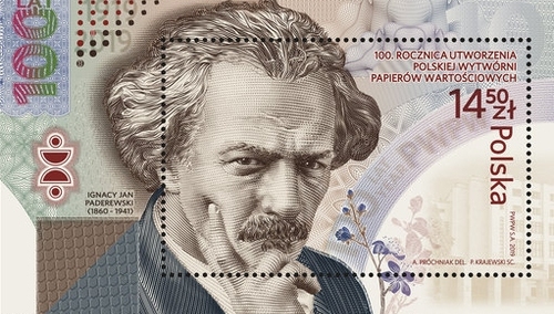 Piękny znaczek z okazji 100. rocznicy utworzenia PWPW