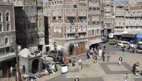 Epidemia cholery w Jemenie. Setki ofiar